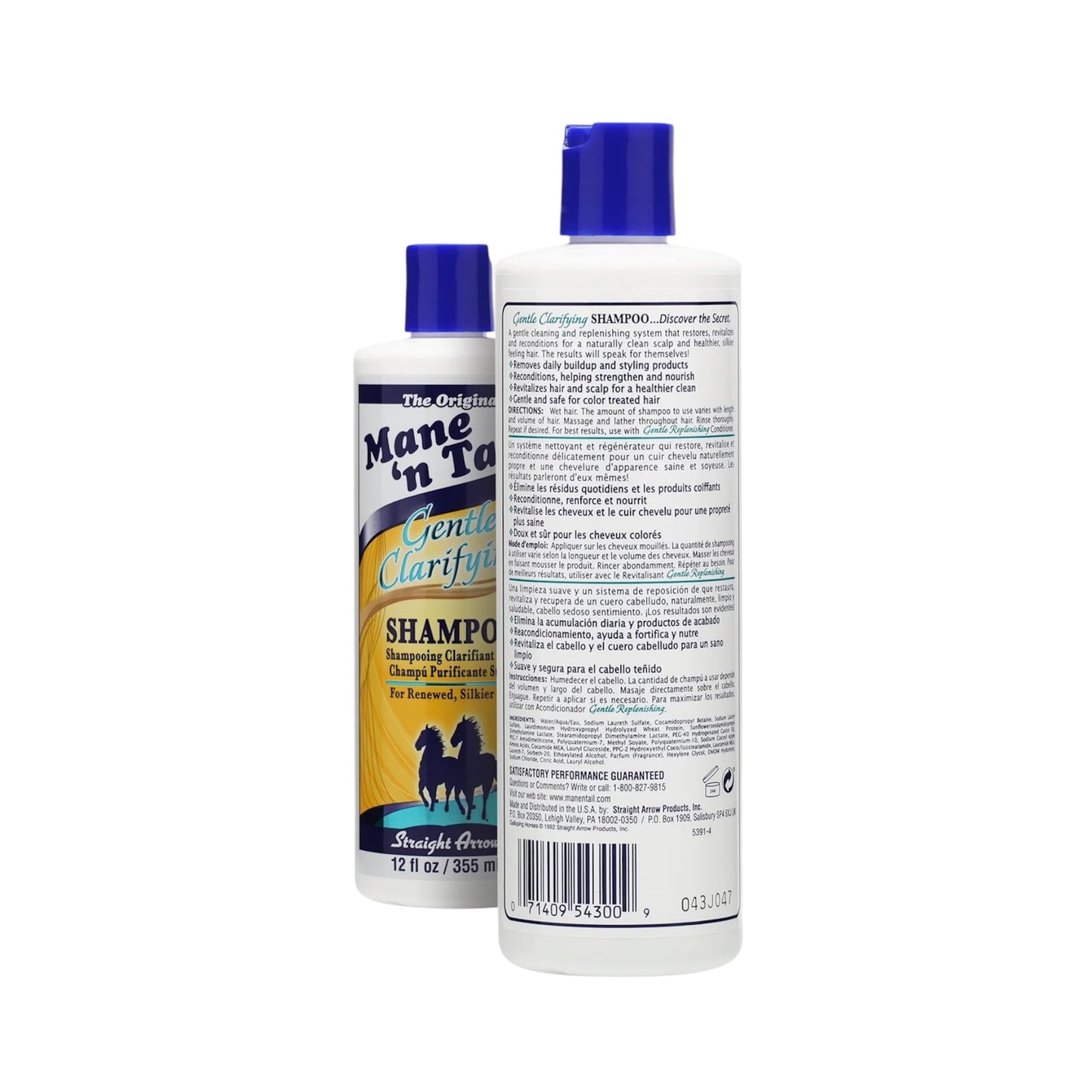 MANE'N TAIL GENTLE CLARIFYING SHAMPOO 12oz