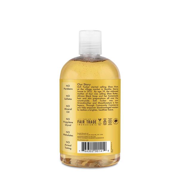 SHEA MOISTURE RAW SHEA CHAMOMILE & ARGAN OIL BABY WASH & SHAMPOO 13oz